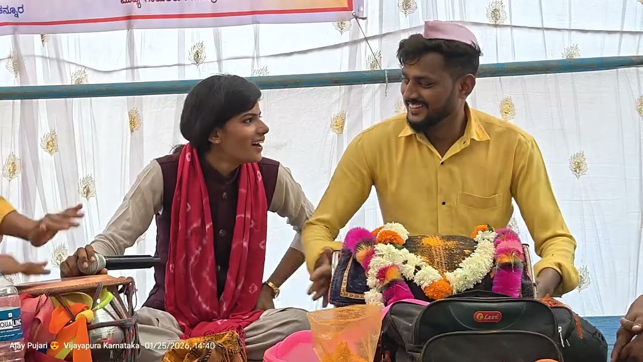 ಸುಚಿತ್ರಾ ಬಸನಾಳ ಡೊಳ್ಳಿನ ಪದಗಳು Suchitra Basanal Doolin Pada Mo 8618466859 🚩