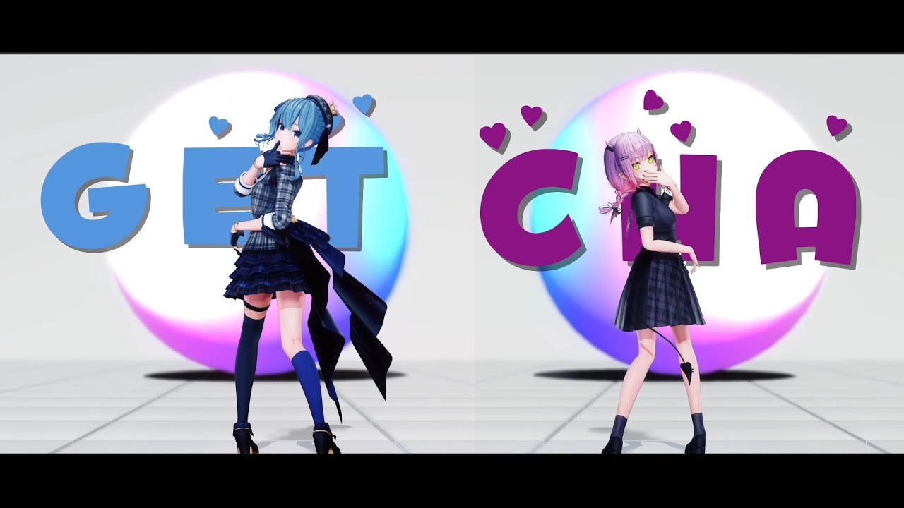 【ホロライブMMD】TowaSui-   GETCHA! [2K]