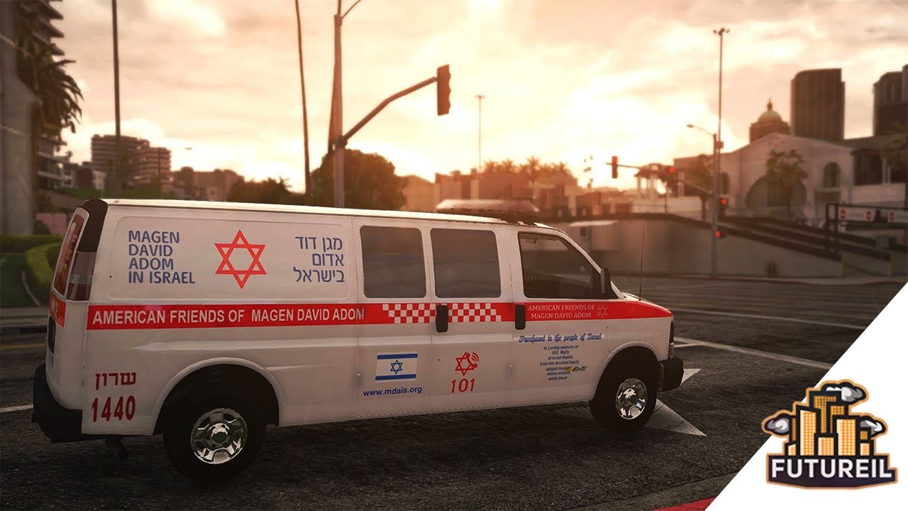 הרמ