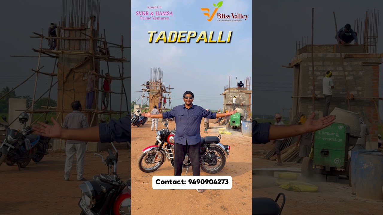 Open plots in Tadepalli #tadepalli #openplots #plots #vijayawadaplots #vijayawada #landforsale