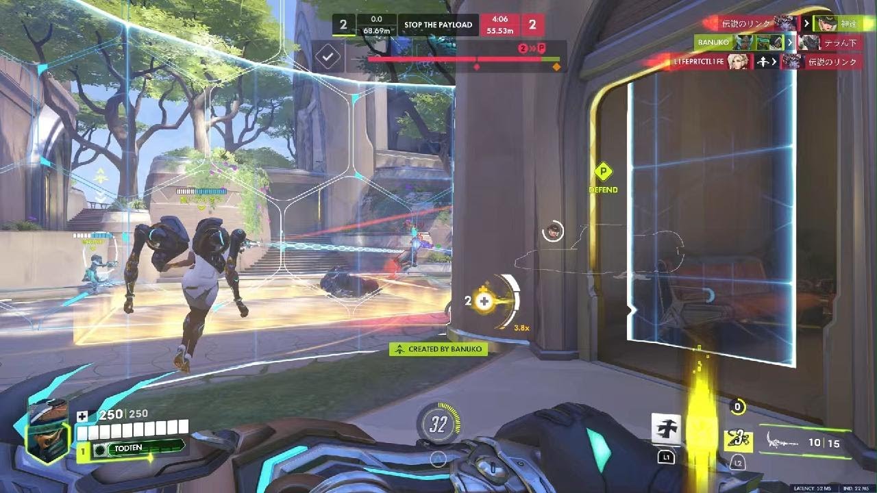 PS5 Overwatch Doomfist Silver - Circuit Royal