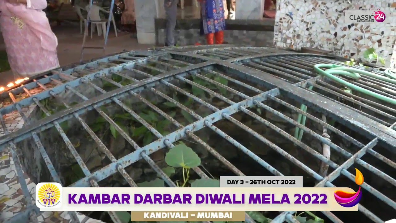 Kambar Darbar Diwali Mela 2022 Day 3
