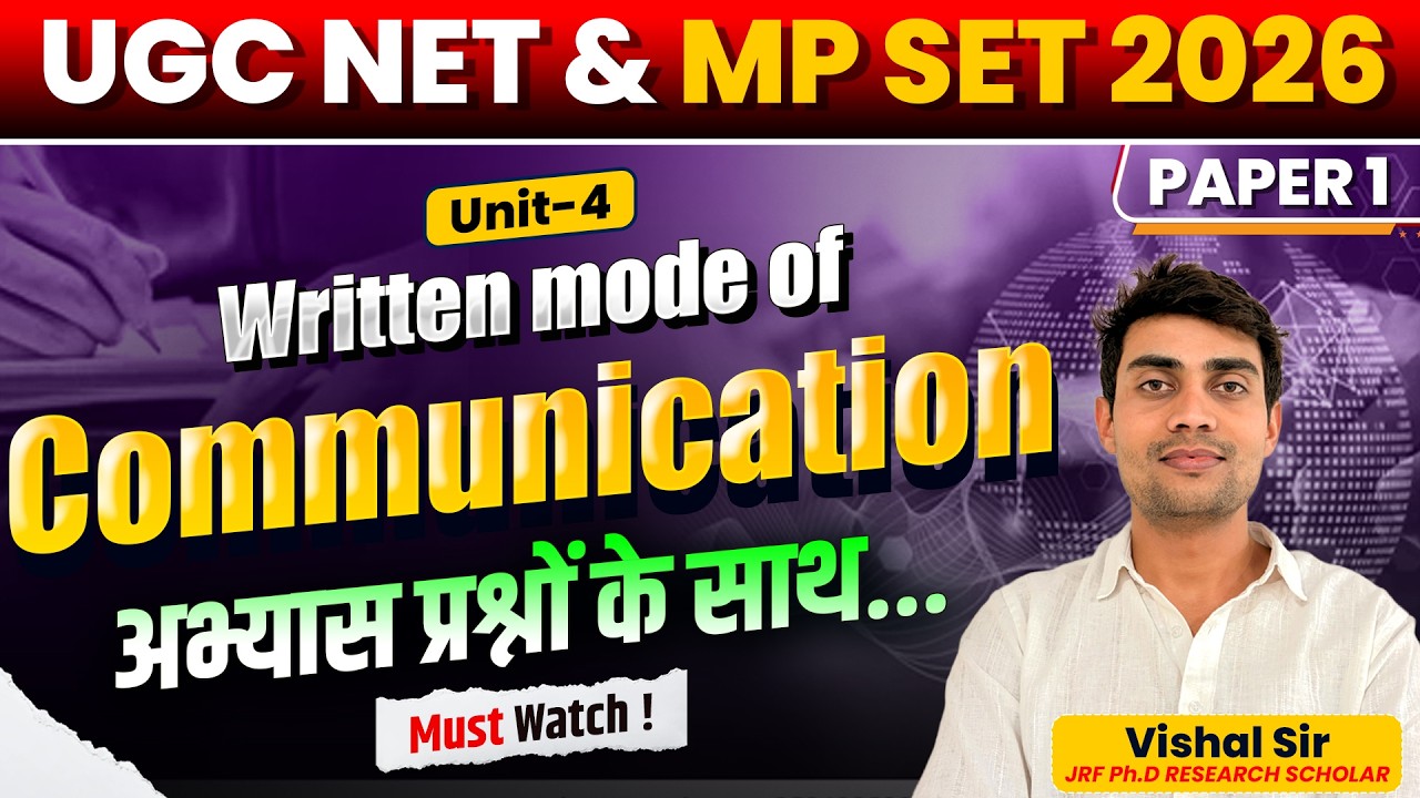UGC NET 2026 Paper 1 | Unit 4 Written Mode of Communication | Practice Questions | MP SET