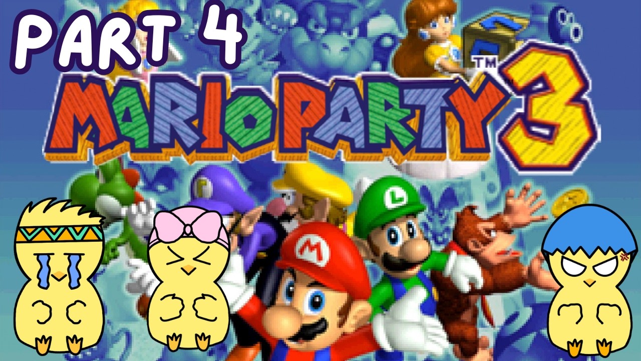 A Bad Day To Be Luigi - Mario Party 3 - Part 4