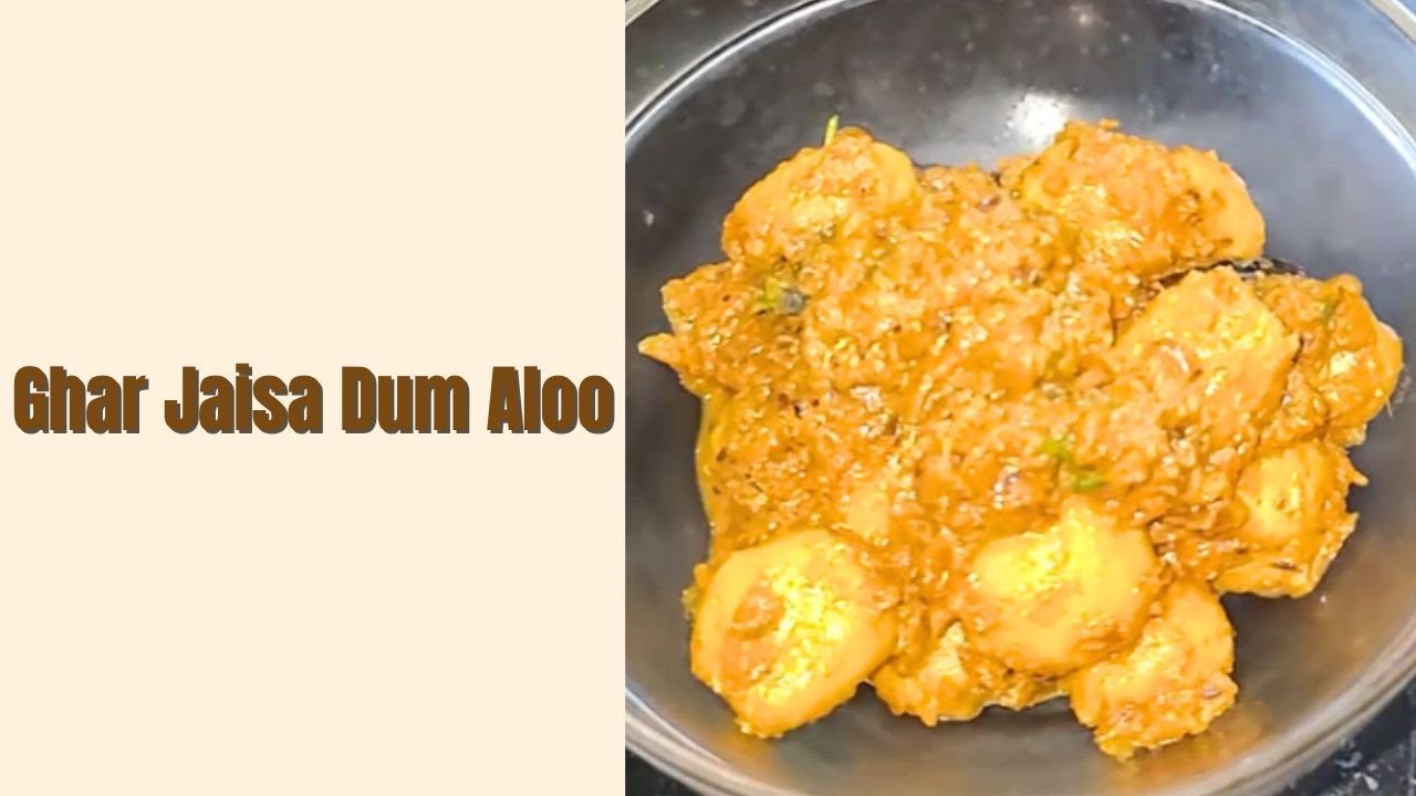 Dum Aloo Recipe | Ghar Jaisa Baby Potato Curry for Roti & Rice