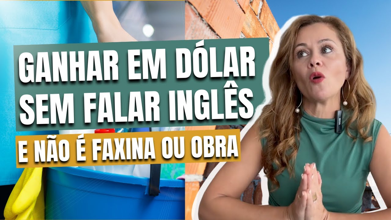 COMO CONSEGUIR O PRIMEIRO EMPREGO INTERNACIONAL SEM EXPERI&Ecirc;NCIA | GANHAR EM D&Oacute;LAR SEM FALAR INGL&Ecirc;S