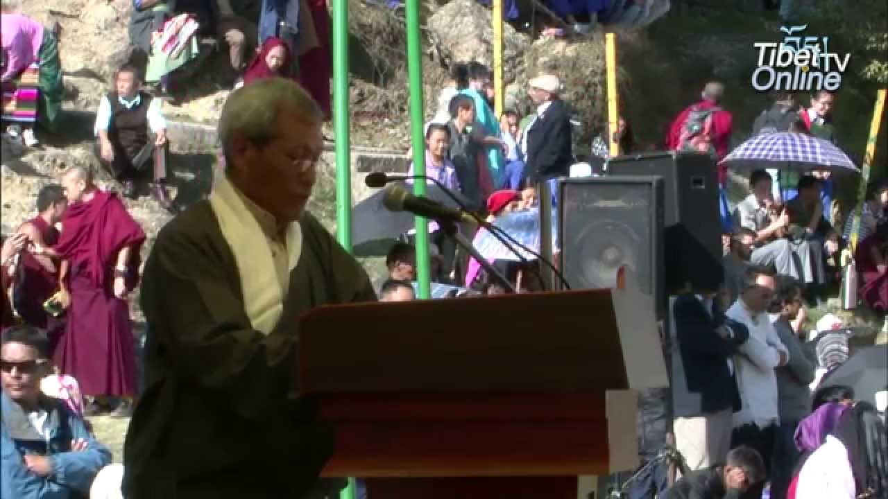 54th Founding Anniversary of Upper TCV School