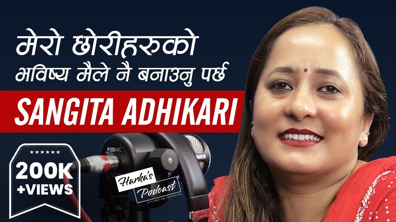 Harka's Podcast: Sangita Adhikari a single mother's Inspiring Journey of Resilience | #053