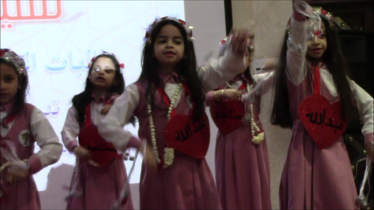 أولى الأب حفل القرآن 1440هـ