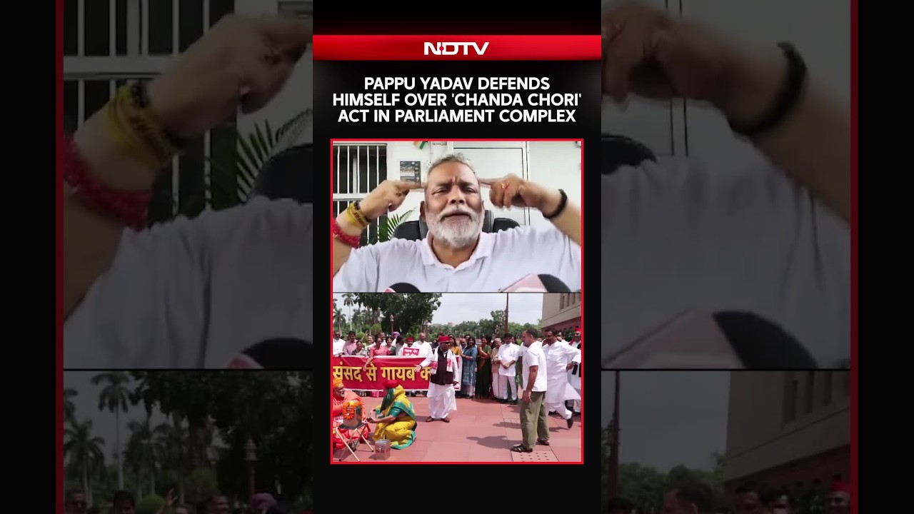 Pappu Yadav Defends Himself Over 'Chanda Chori' Act