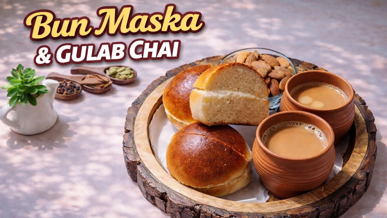 How to make the viral yet authentic Bun Maska & Gulab Chai ​#youtuber #yt #viralvideos #trendingnow 