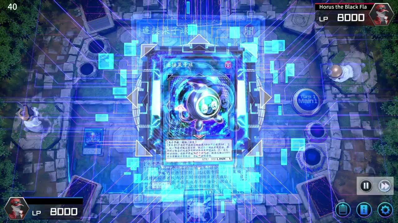 Yugioh Master Duel - Gaia Snake-eyes 1.5Card Combo Test Duel (Read Description)