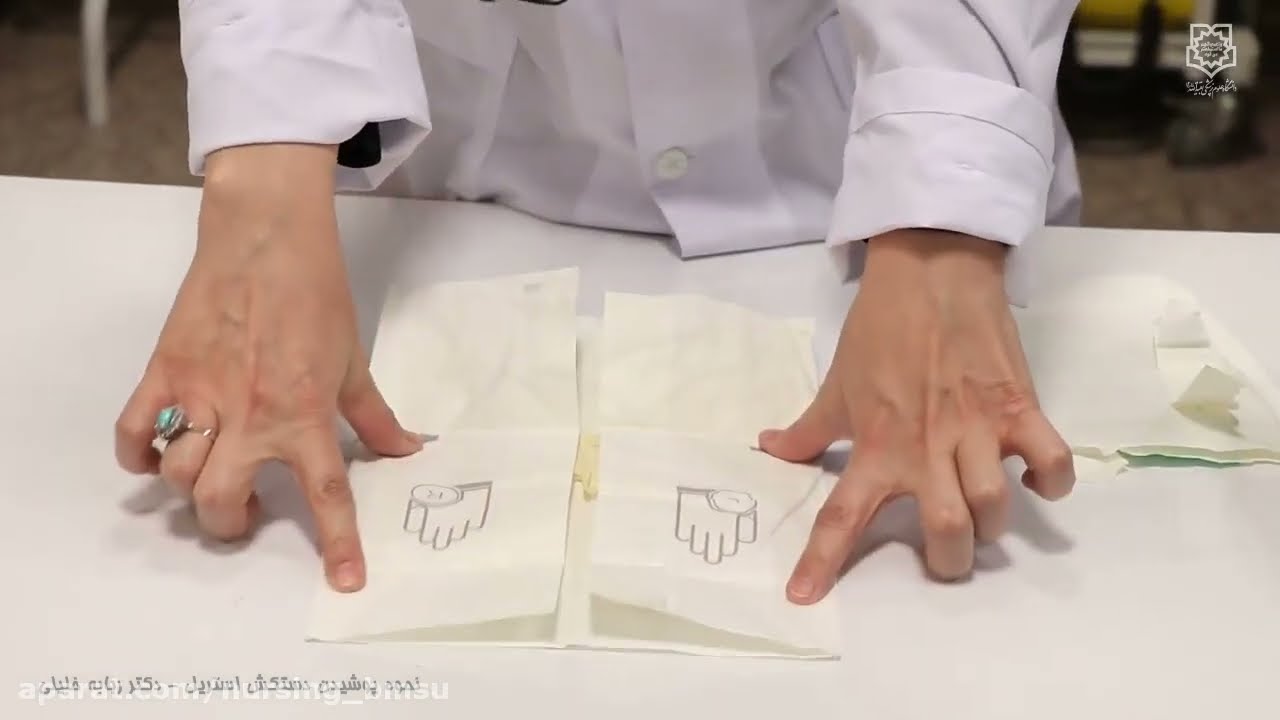 نحوه پوشیدن دستکش استریل | دانشگاه علوم پزشکی بقیه الله