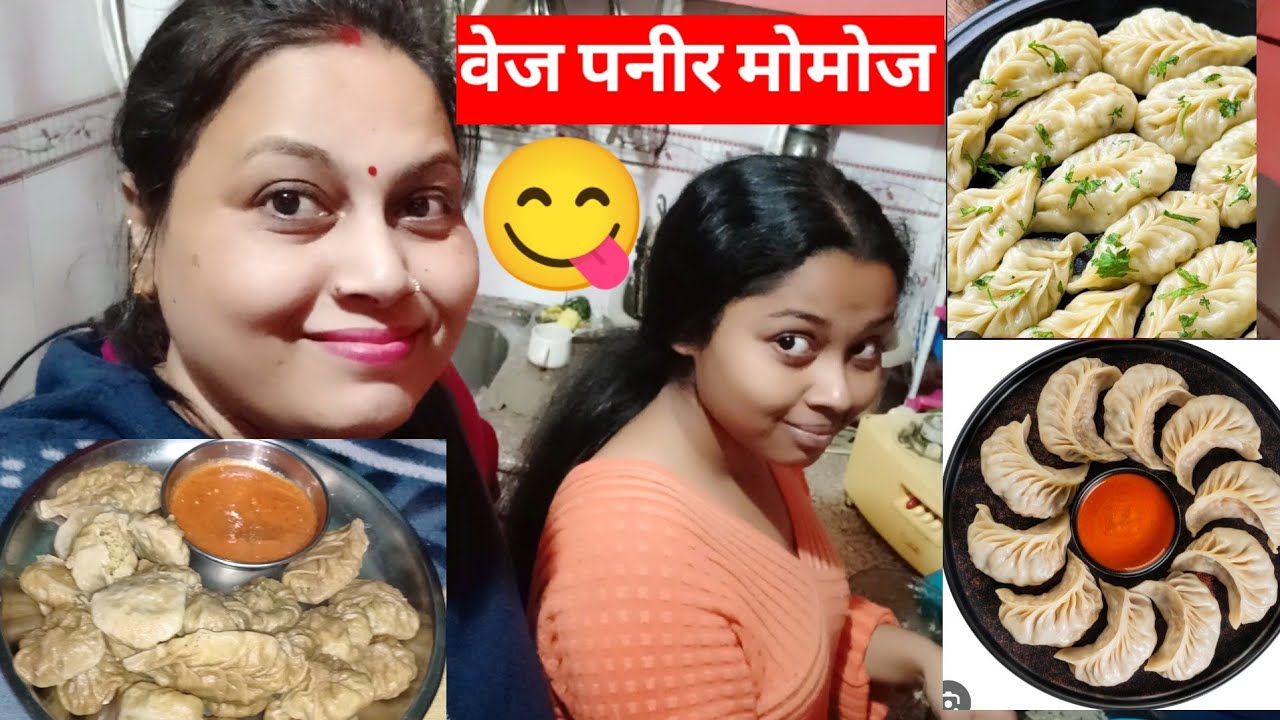 Veg Paneer Momos recipe || घर पर बनाएं आटे के स्वादिष्ट मोमोज || Sunita uttrakhand 