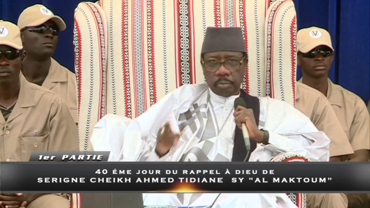 40ème Jour D'Al Maktoum Conférence de Seydi Mouhamadoul Moustapha SY Partie 1