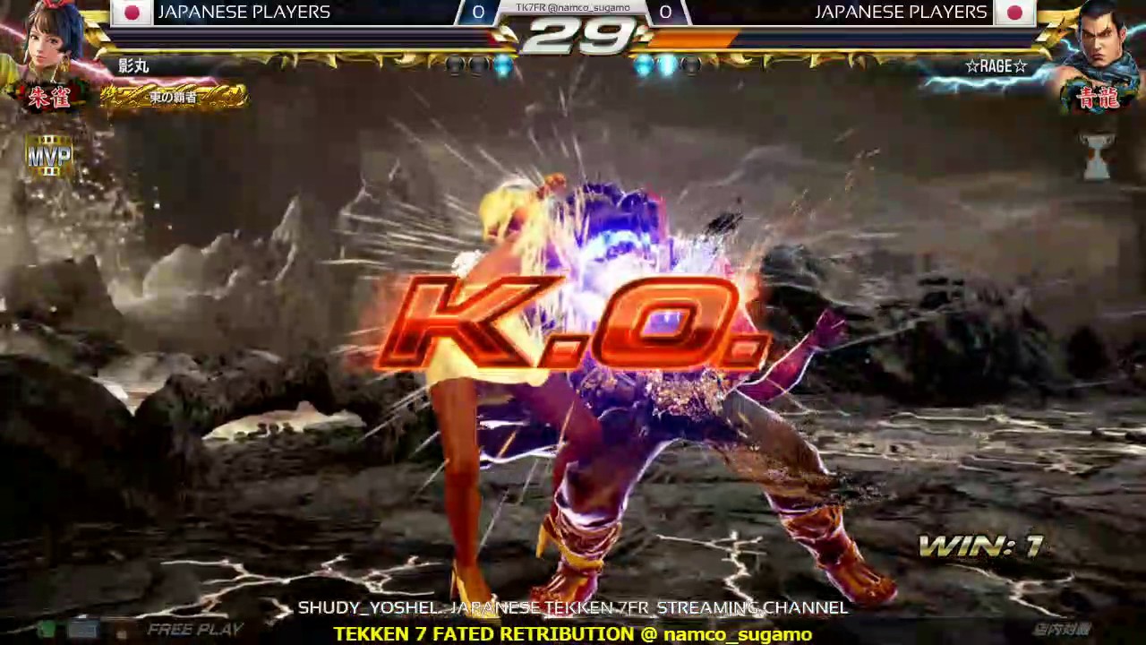 【鉄拳7FR】影丸（ジョシー）vsRAGE（フェン）朱雀青龍戦｜[TEKKEN 7FR] KAGEMARU(JOSIE) vs RAGE(FENG) DEATHMATCH