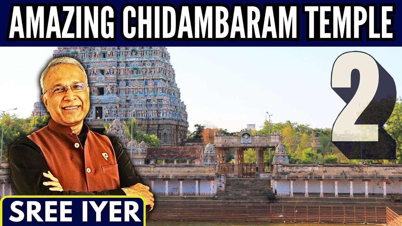 Chidambaram's Golden Gopuram Significance • What is Patanjali Ashtakam? P2