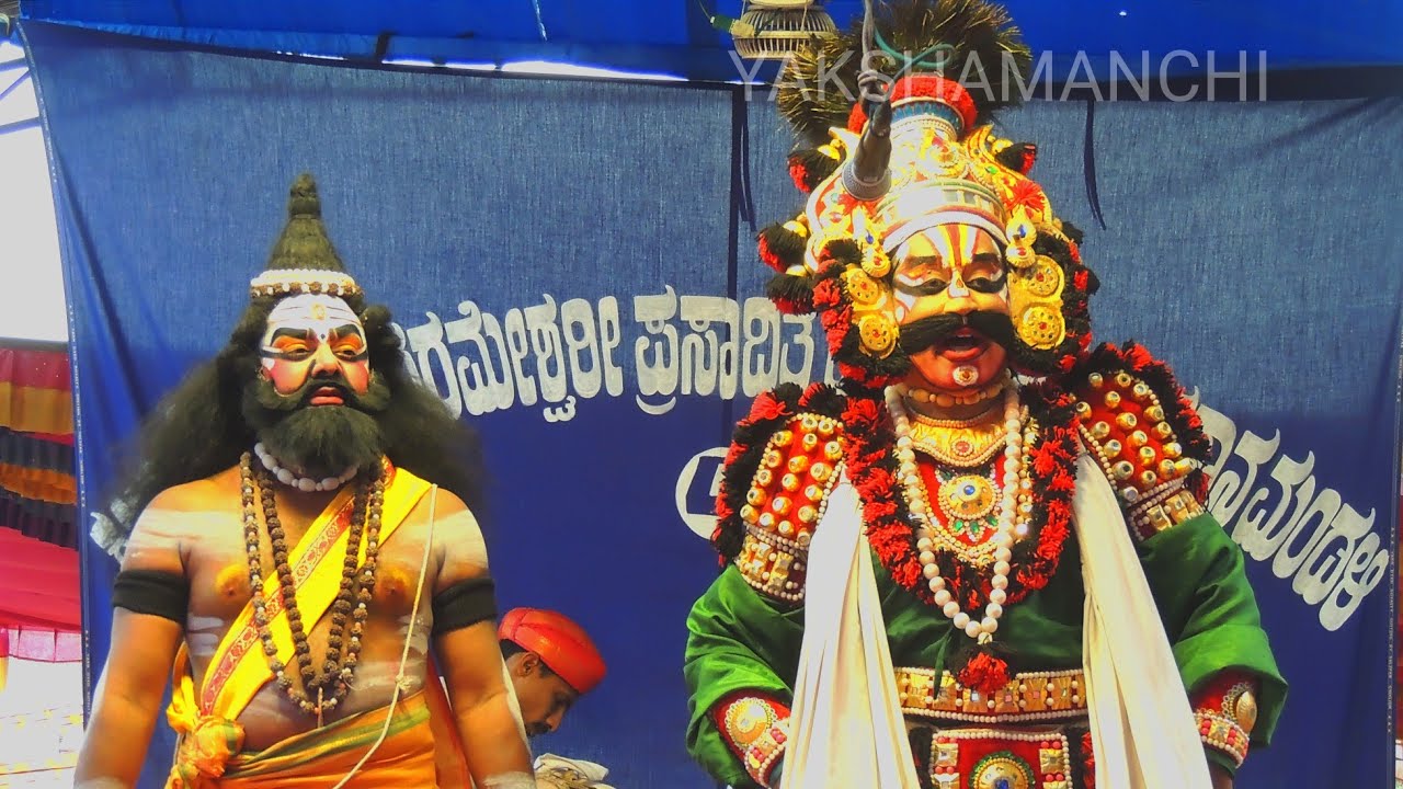 Yakshagana - Kateelu Kshetra Mahathmye - JABALI & SURAPALA