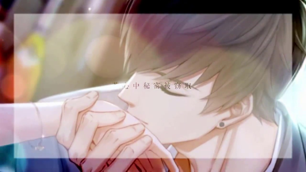 【小曲兒】《此生眷恋》#恋与制作人#白起同人曲
