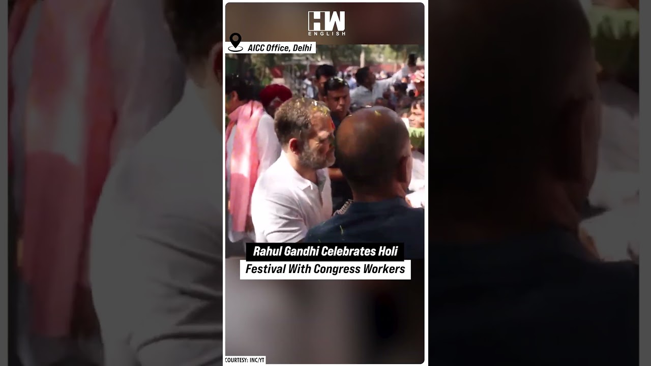 #Shorts | Rahul Gandhi Celebrates Holi Festival With Congress Workers | AICC Office | Delhi | INC