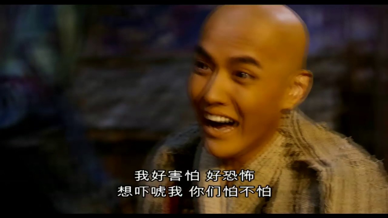 西游伏妖篇 HD 720p 粤语中字