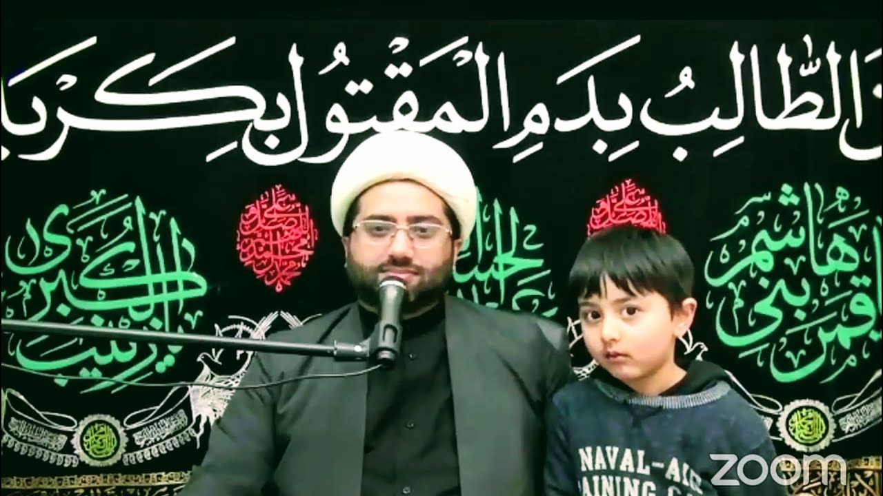 Majlis e Aza | 4 Kaam Jin Mein Khuda Bandon Kay Sath Shareek Hota Hai | Maulana Kumail Mehdavi
