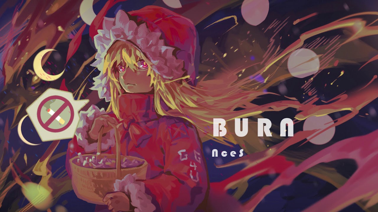 [Phigros/BOFoonXV] Burn(Haocore Mix) - NceS【音源】 【高音質】