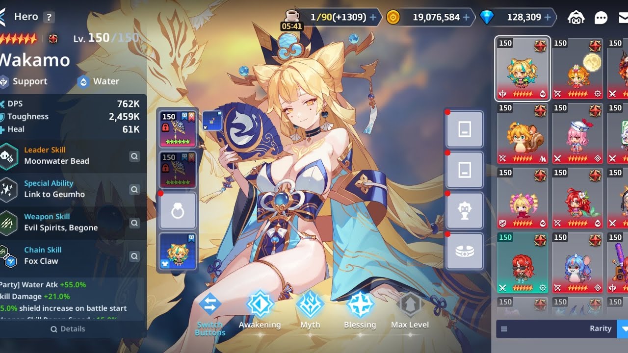 Kahlor battle #38 | done build wakamo, wanna playplay mono wotah (J, bianca, Daisy, Wakamo, AA72)