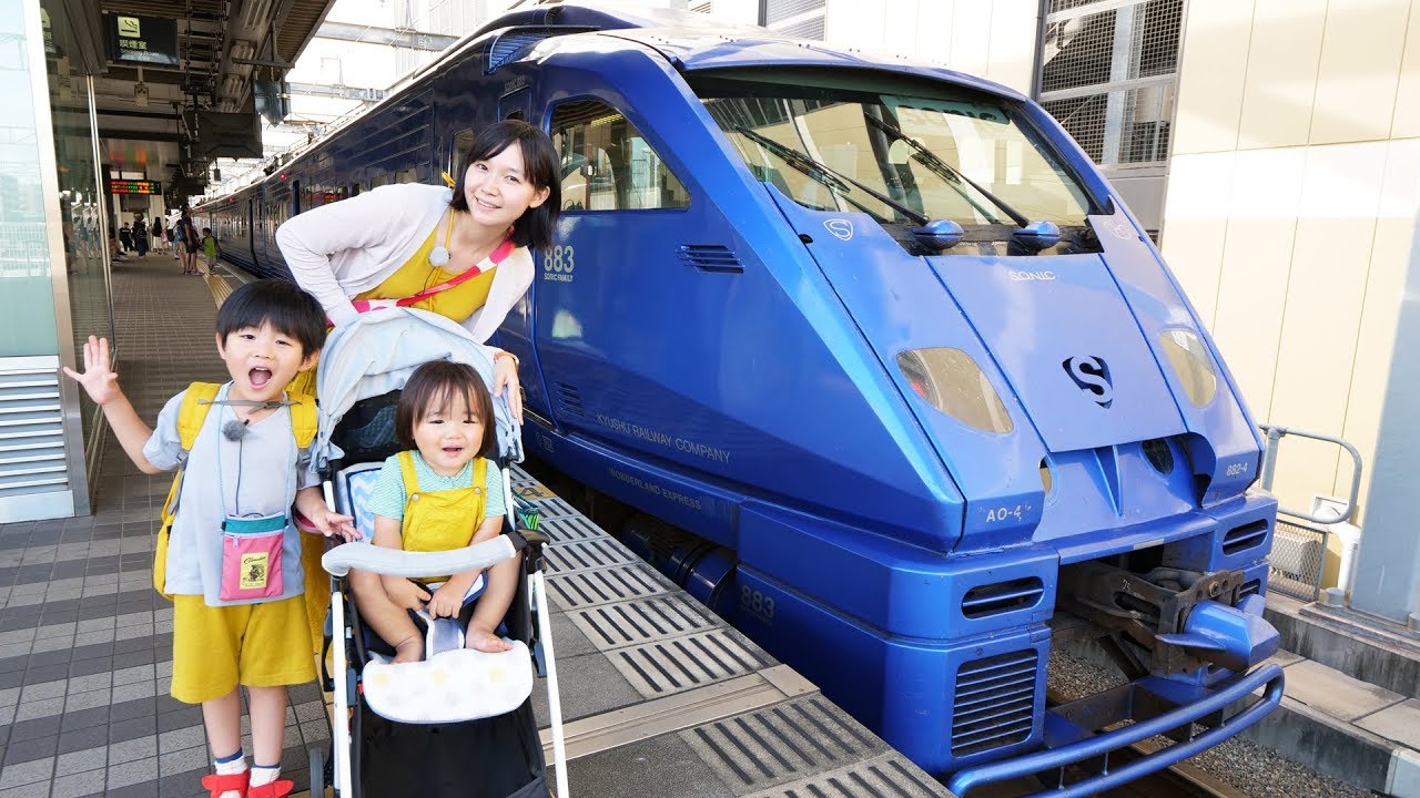 ソニックにのってきた グリーン車専用の展望室あり