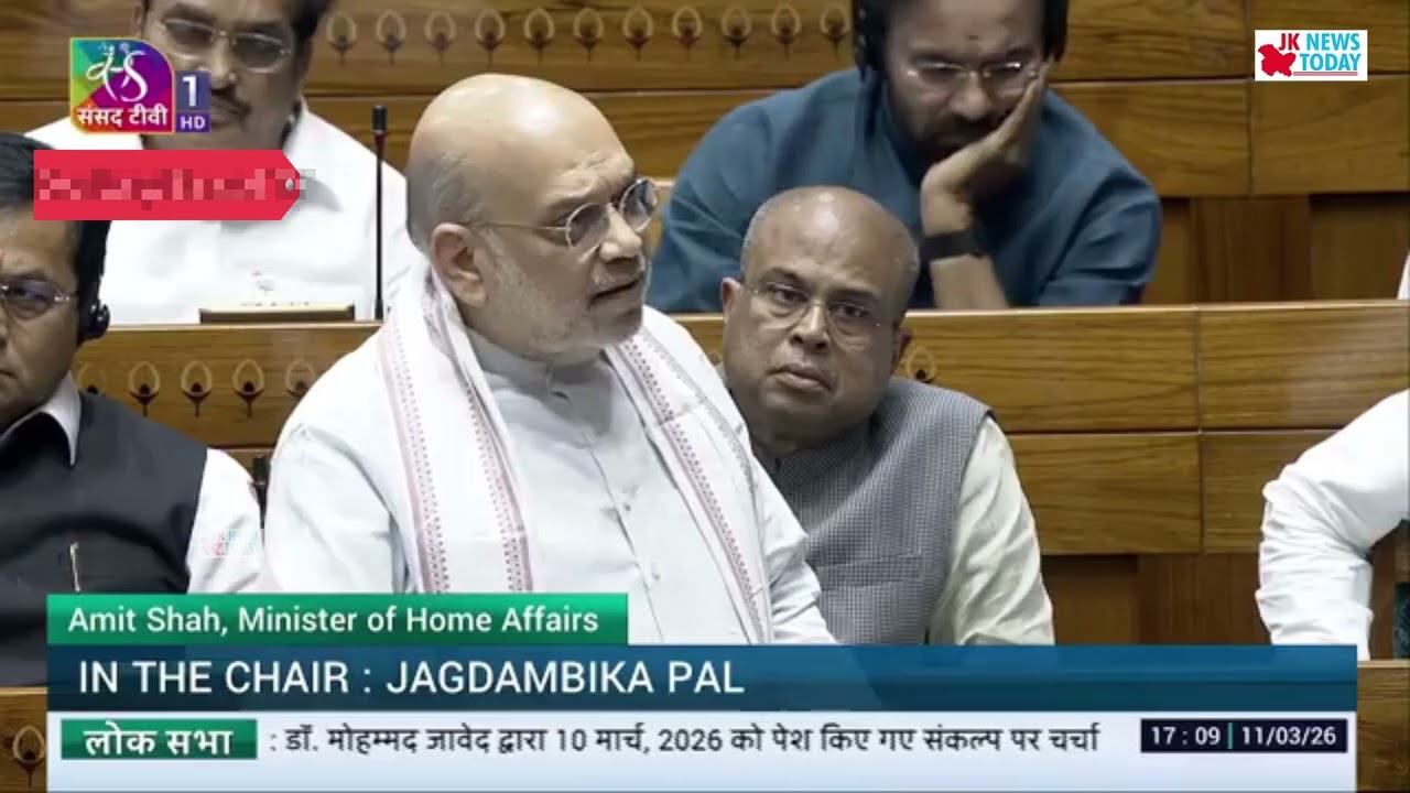 Amit Shah lambasts Opposition for moving no confidence motion against Speaker | JK News Today