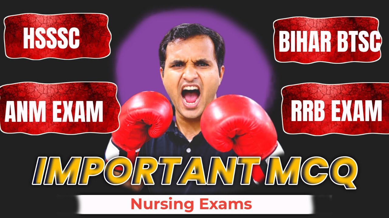 BTSC ANM MODEL TEST PAPER10 MPHW | ANM | QUESTION PAPER ||NORCET |CHO |Hemant sir🔥🔥
