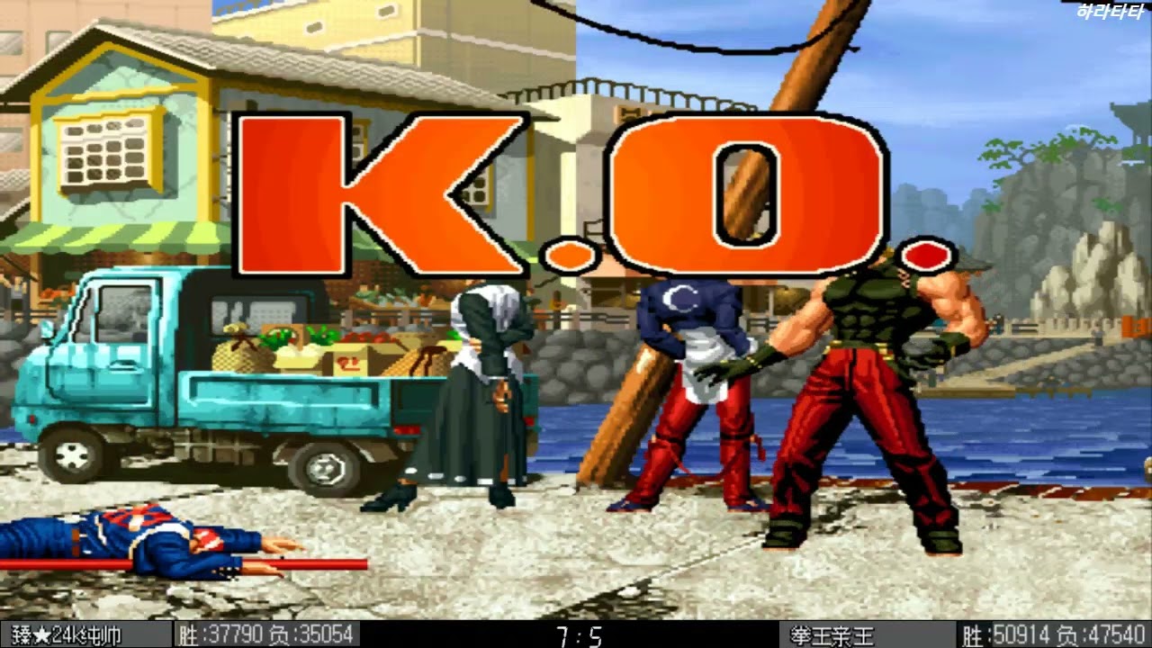 KOF98c 26.02.18 가(2R)🆚권왕(R) ♠10선