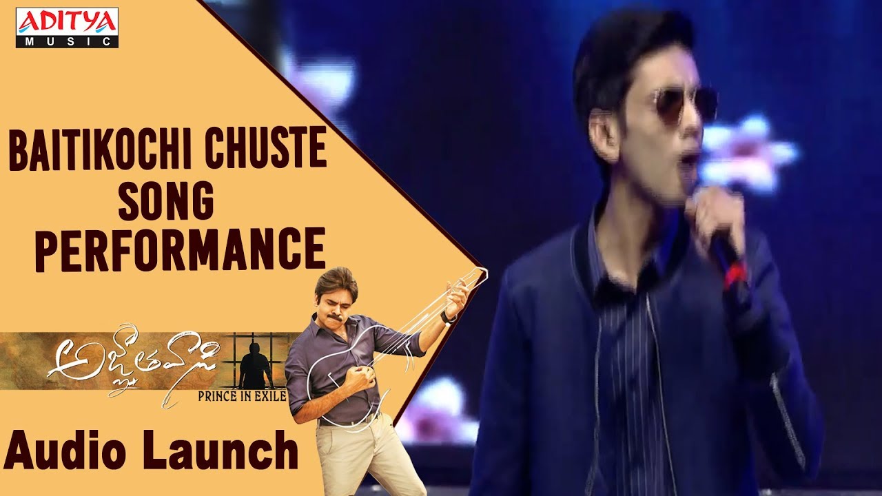 Anirudh Electrifying Live Performance @ Agnyaathavaasi Audio Launch