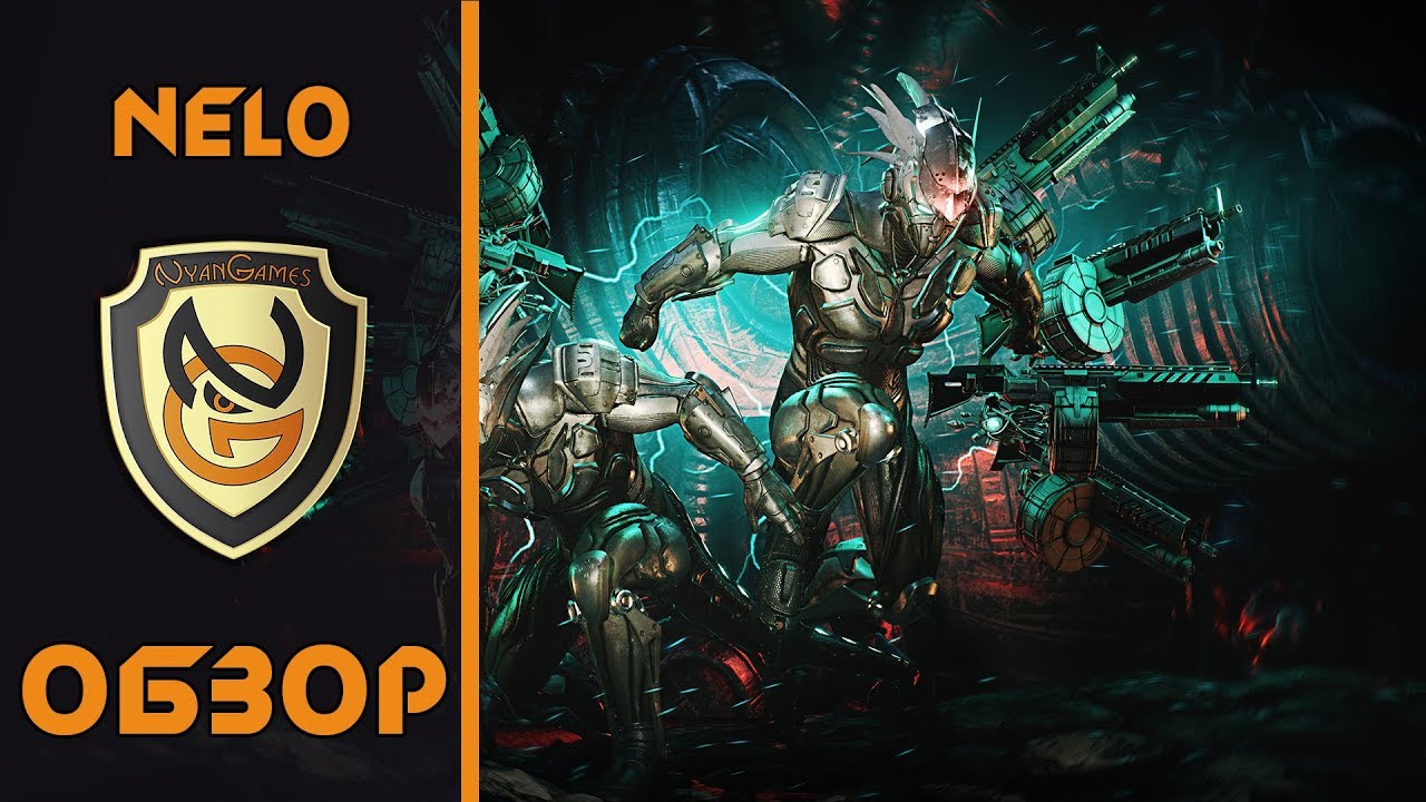 Обзор игры Nelo