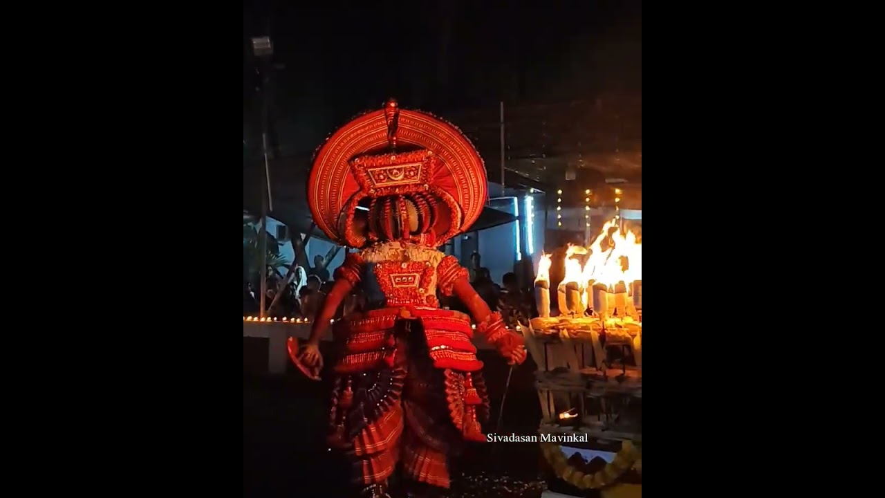 കതിവന്നൂർ വീരൻ തെയ്യം, ചെറുകുന്ന് ഓടൻ വളപ്പ് ദേവസ്ഥാനം കളിയാട്ടം 16-1- 2026