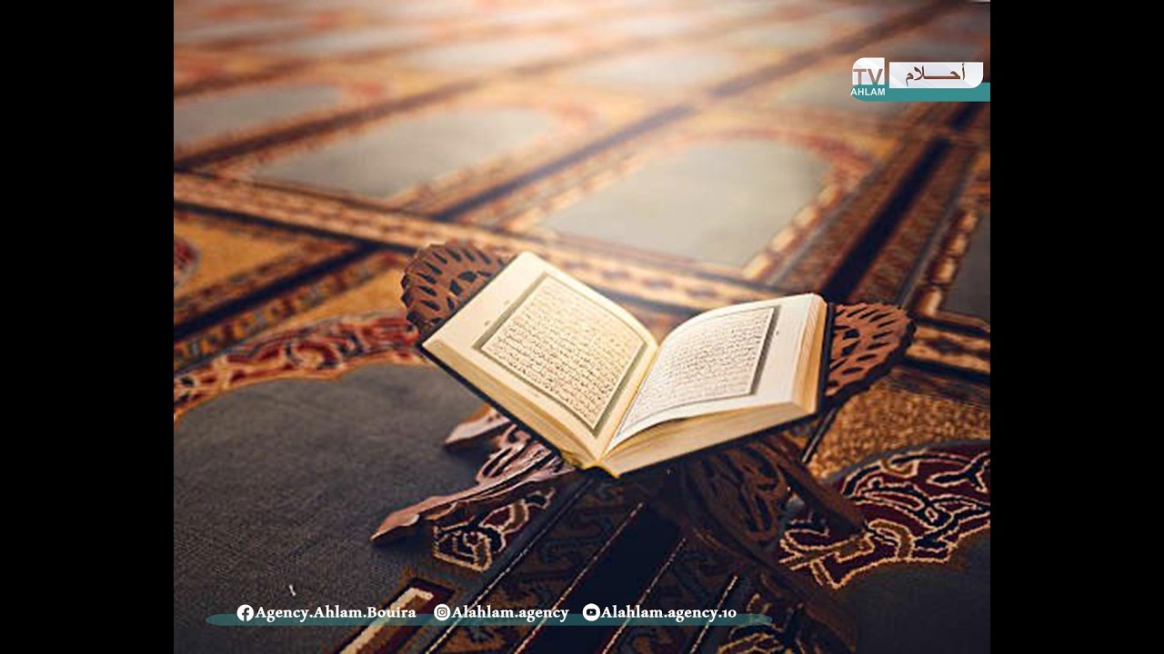 بث مباشر من قِبل وكالة الأحلام ولاية البويرة /Alahlam Agency 10