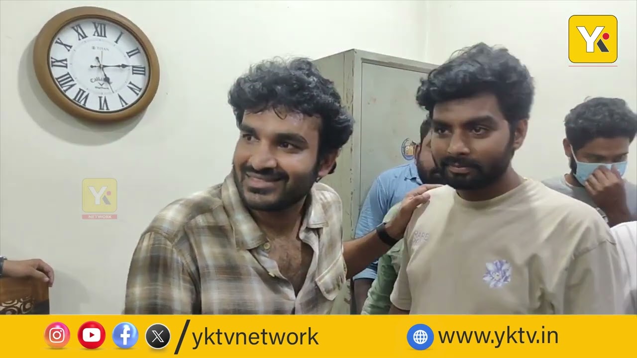కడపలో సందడి చేసిన హీరో కిరణ్ అబ్బవరం | K-RAMP మూవీ సక్సెస్ సెలబ్రేషన్స్ #yktvnetwork #news #kadapa