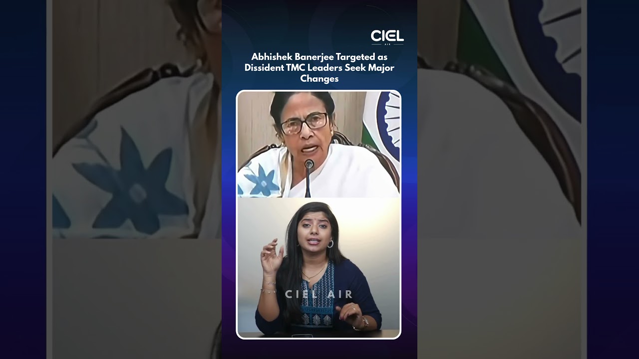 Abhishek Banerjee Targeted as Dissident TMC Leaders Seek Major Changes#tamilnews #news #newsshorts