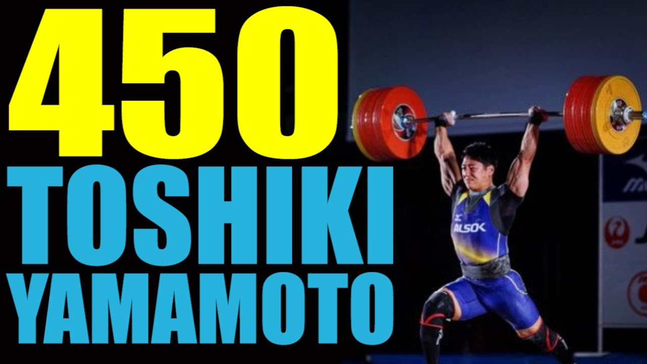 Toshiki Yamamoto | Training progress 2014 - 2018
