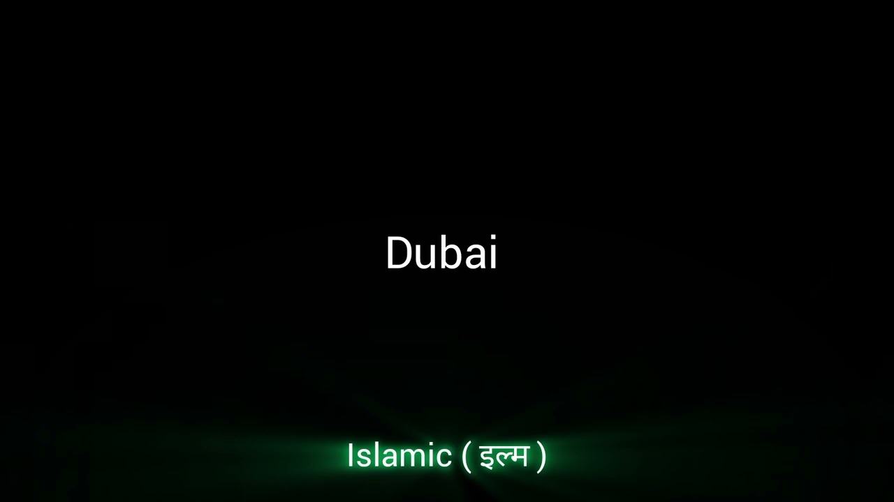 Dubai 