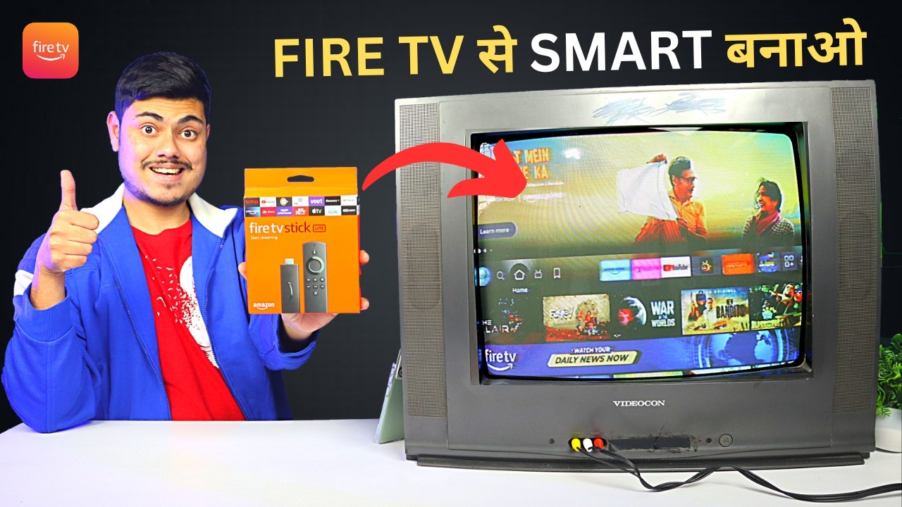 How To Use Fire TV Stick In Old CRT TV || Convert CRT TV To Smart Tv
