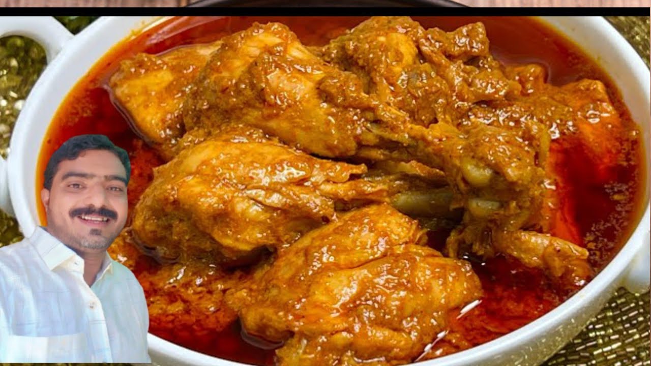 👉 Perfect Danedaar Chicken Korma Recipe | Authentic Restaurant Style Chicken Korma