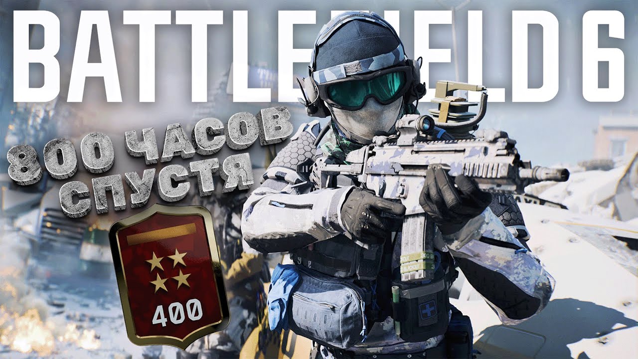 🔴[435 LEVEL] ТОП 15 МИРА ПО КИЛЛАМ! 9800X3D RTX 4090! | СТРИМ 1440p 60FPS