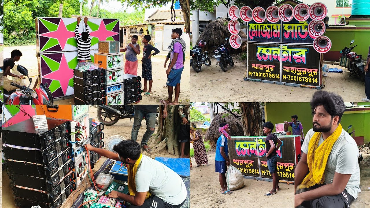 আজ 😱 মোজাম সাউন্ড এর নতুন স্পিকার লাগিয়ে মাল চেক করা হচ্ছে কেমন বাজছে দেখো  Mojam Sound New update