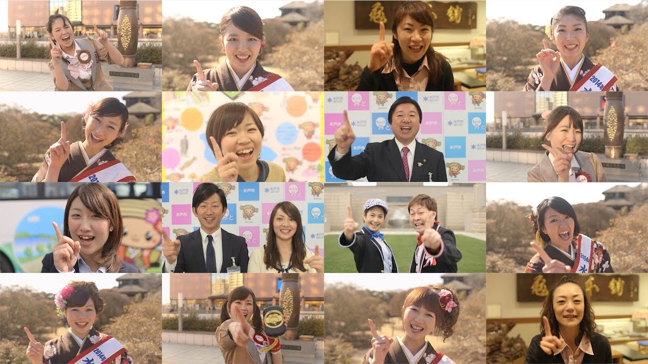 水戸市PR動画「みとちゃんダンス」【公式】
