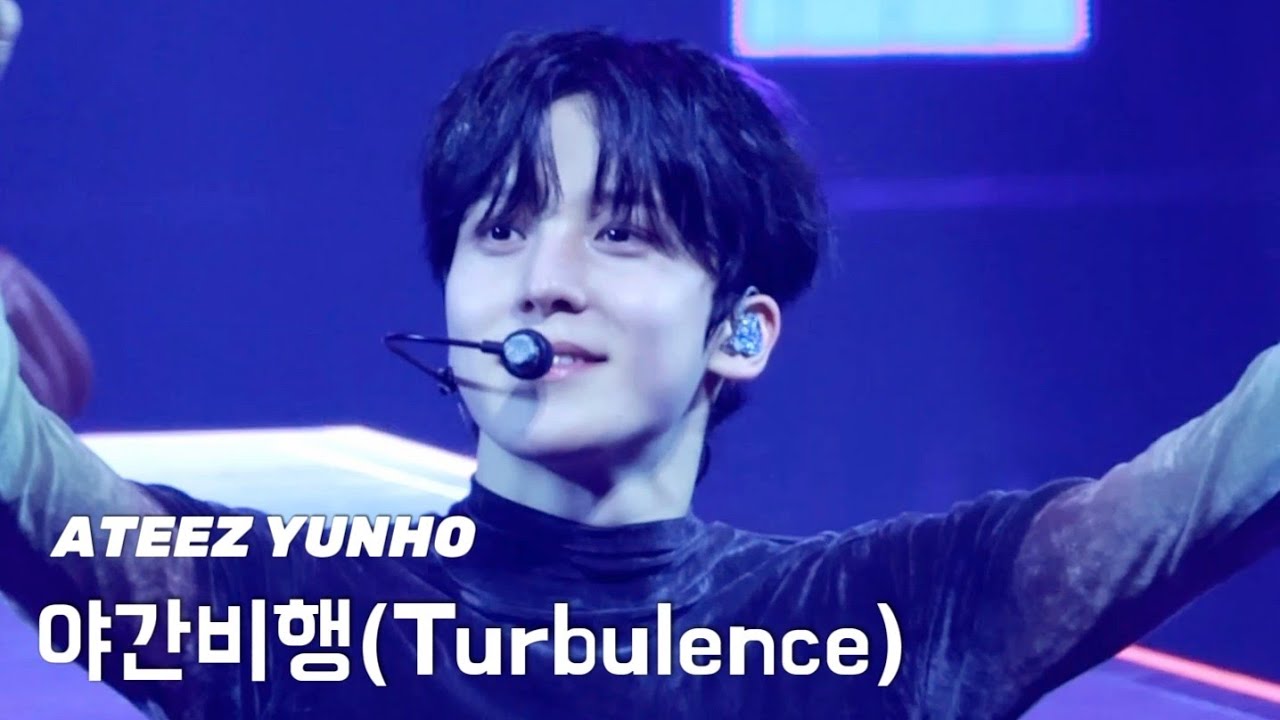 250706 ATEEZ YUNHO (에이티즈 윤호) ' 야간비행(Turbulence) '  세로 직캠