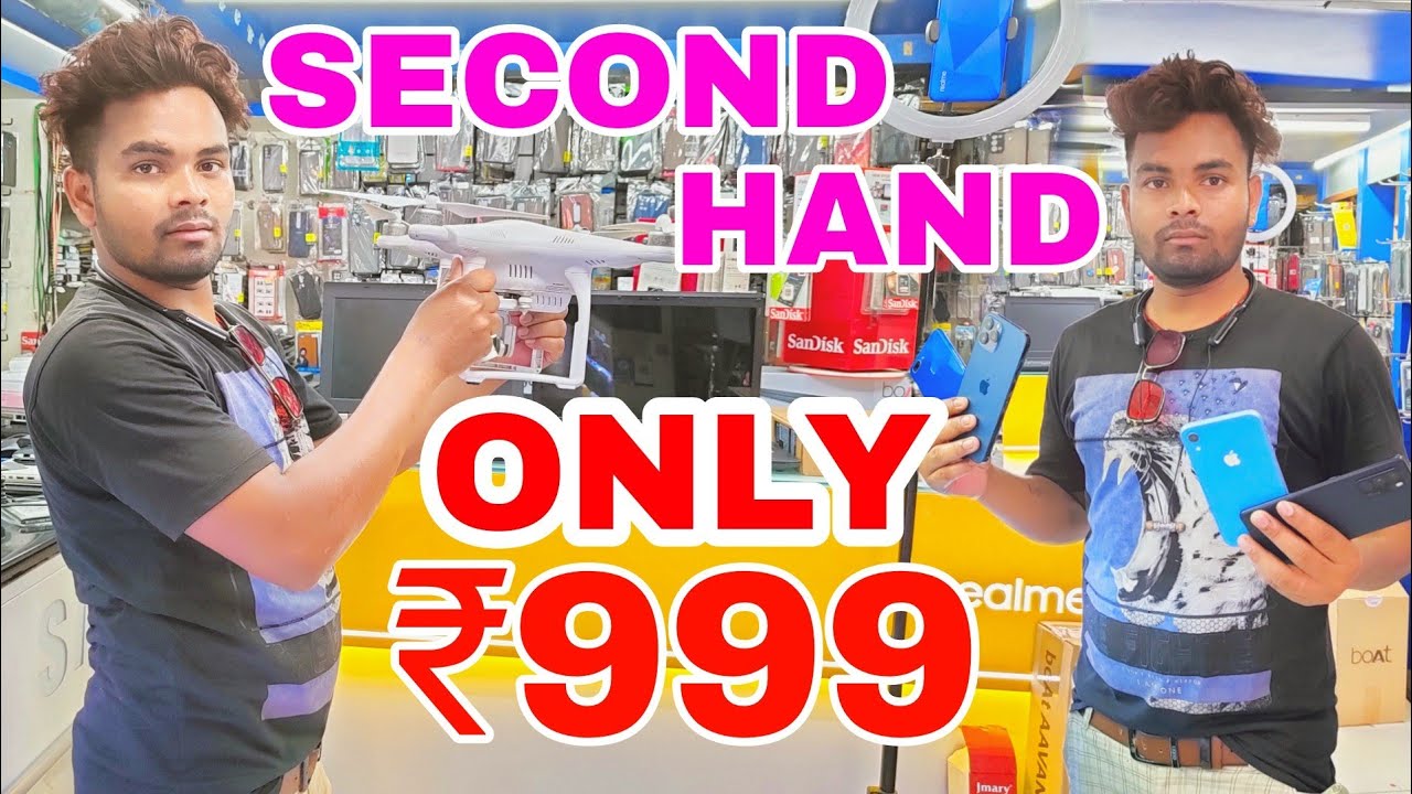Kerala Second Hand Mobile Market ll Cheapest Mobile ll Cheapest Use Mobiles