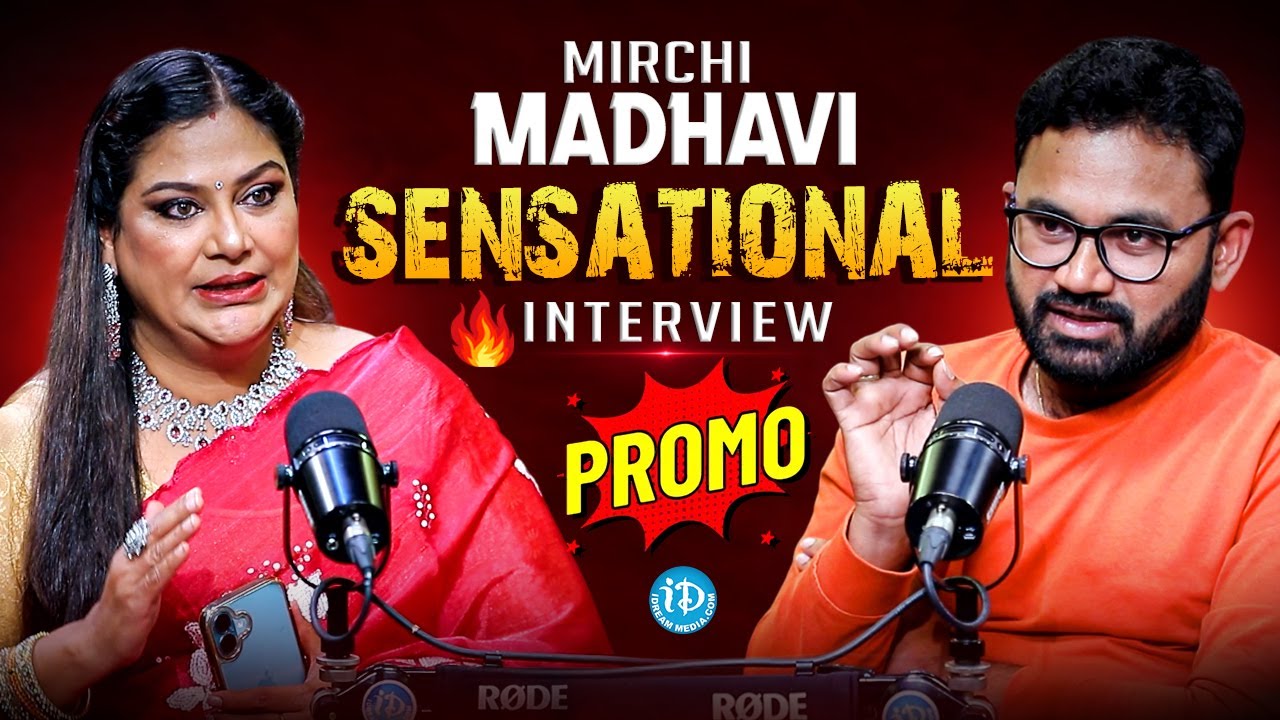 Actress Mirchi Madhavi Sensational Interview PROMO | Raw & Real With Raja | iDream Media