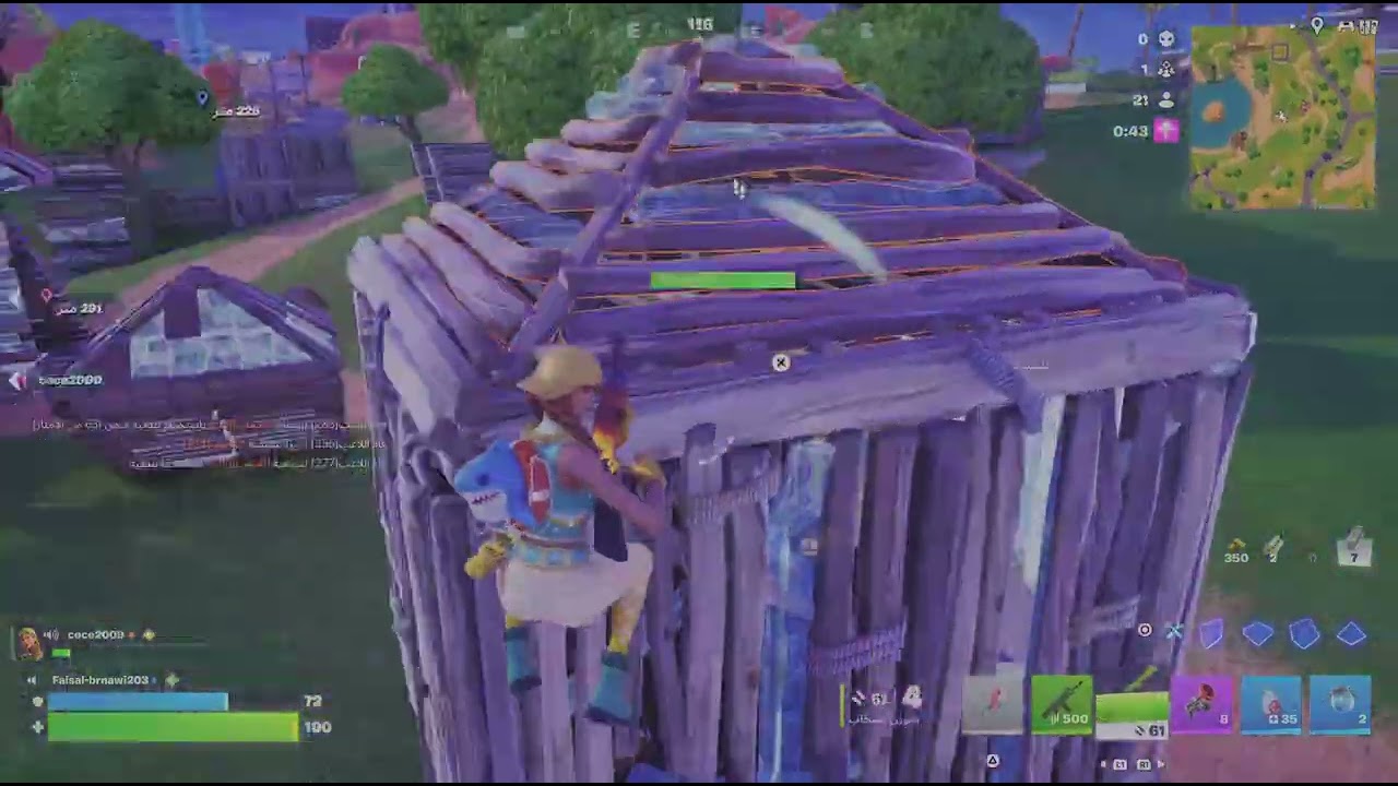 Fortnite_20260228105208