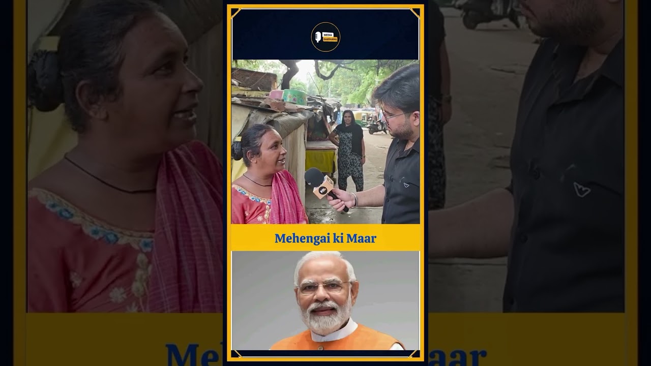 The Rising Cost of Living: How Inflation Is Hitting the Common Man in India | Field Report